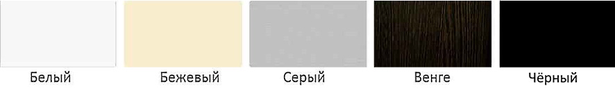 ЛДСП для стола