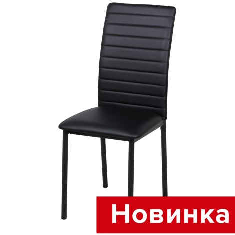 Стул обеденный Дана СРП-003 эмаль