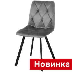 Стул Рокки СРП-073 эмаль или хром