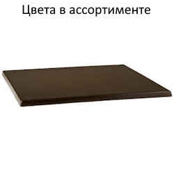 Столешница для стола W-117 размер 110*70 см